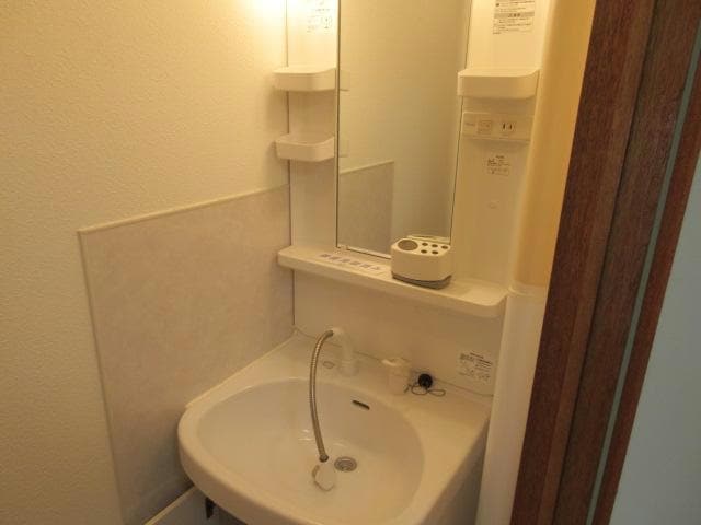  サンシャイン731