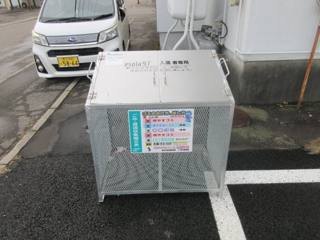  根室本線・花咲線/柏林台駅 徒歩41分 2階 築2年