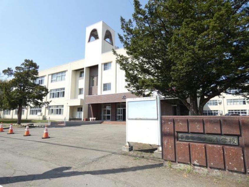 帯広市立光南小学校(小学校)まで604m ボヌール光南