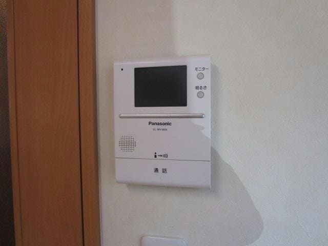  KOランハウスⅡ