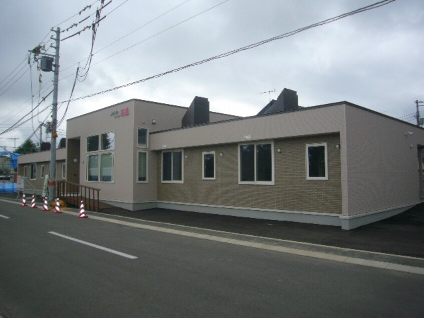  ふれあいマンション花園