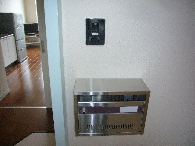  ふれあいマンション花園