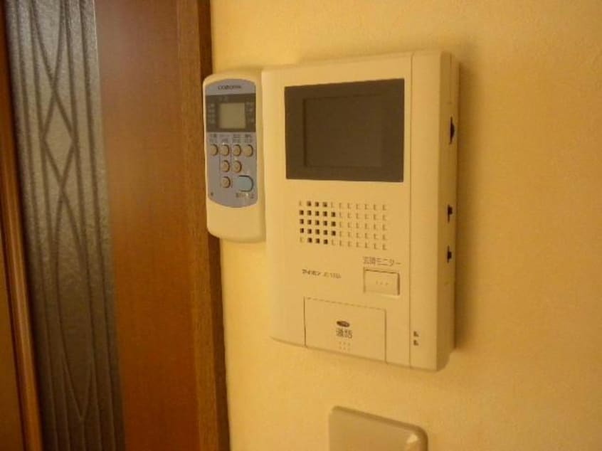  AVANTIME(アバンタイム)