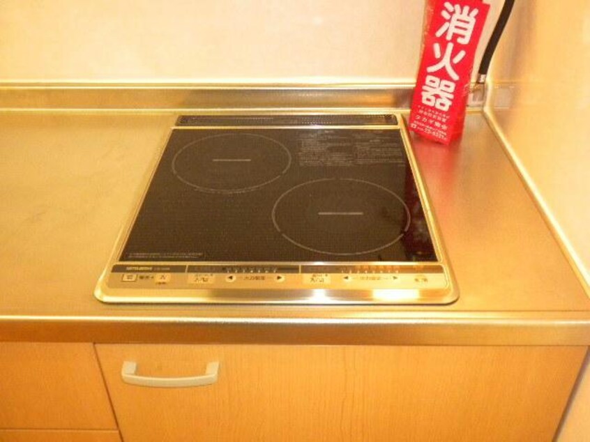  AVANTIME(アバンタイム)