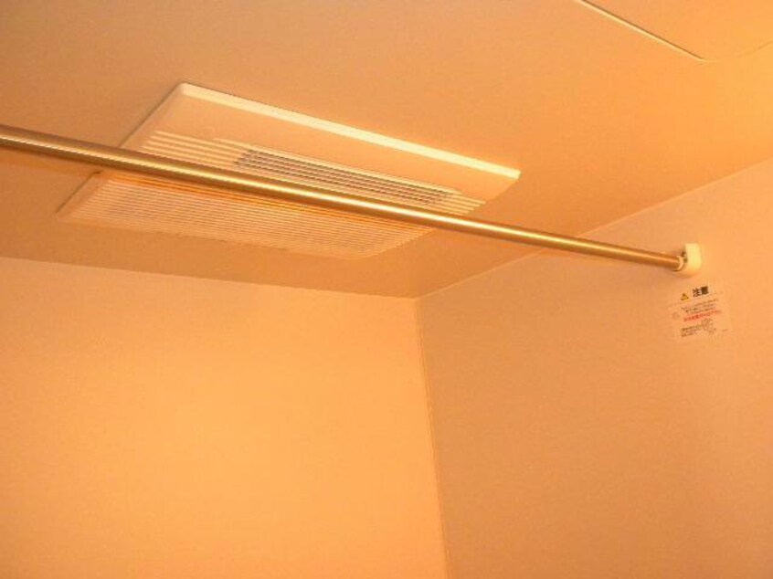  AVANTIME(アバンタイム)