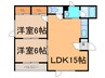 グリーンタウン 2LDKの間取り