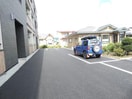  UPE（ウペ）