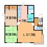西24南3上下二戸借家A 2LDKの間取り