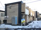 ラリュンヌ166の外観