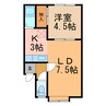 めぐみハイツ 1LDKの間取り