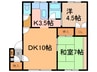 旭ハイツ 2LDKの間取り