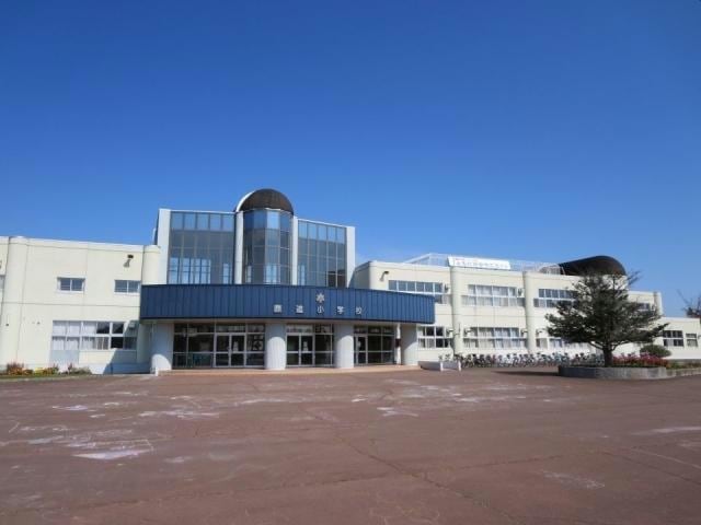 鹿追町立鹿追小学校(小学校)まで1348m maple s
