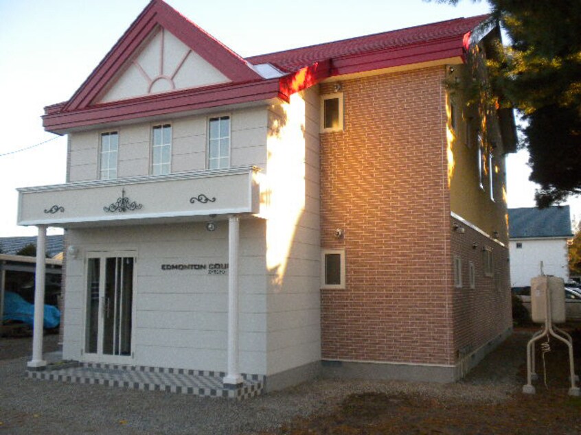  エドモントンコート