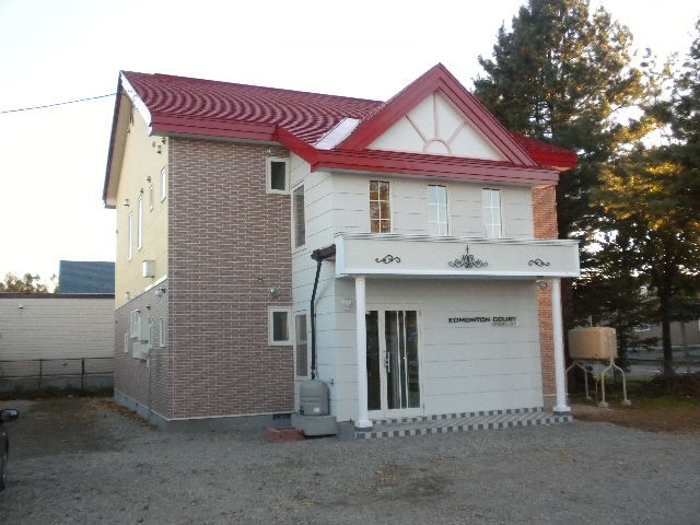  エドモントンコート