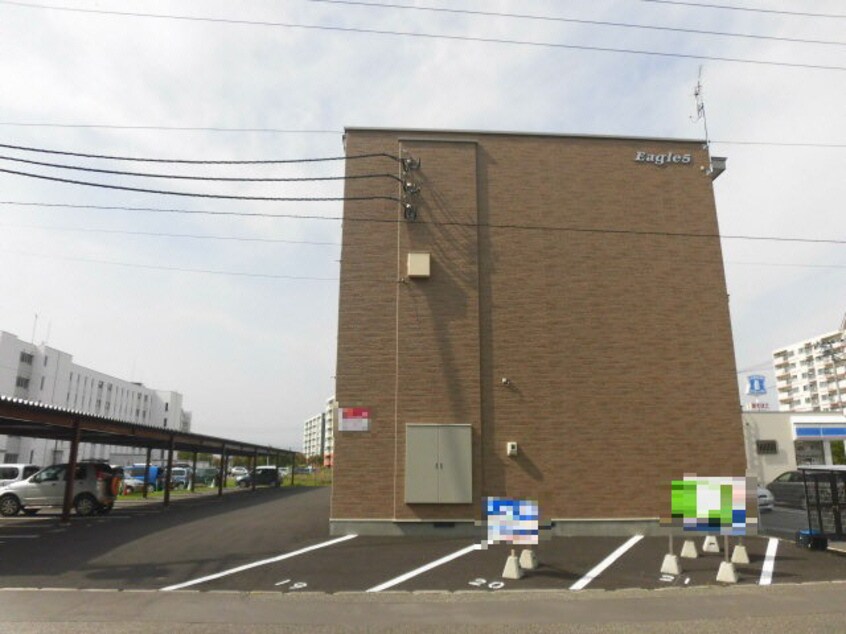  ＥＡＧＬＥ（イーグル）Ⅴ