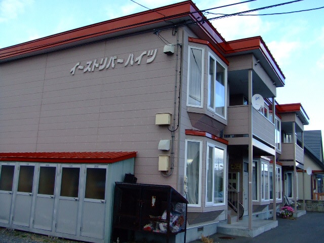  イーストリバーハイツ