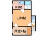 コスモヒルズⅠ 1LDKの間取り