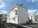 ARM-15の外観