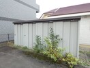 物置 PRIDE