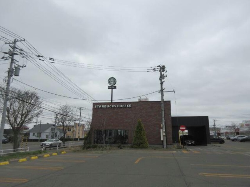 スターバックスコーヒー帯広稲田店(その他飲食（ファミレスなど）)まで1858m 仮）西17南36AP