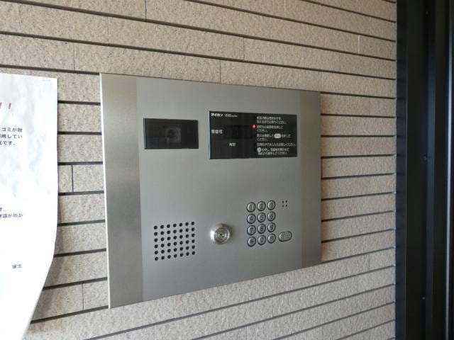  フォーレストインみなみ野③