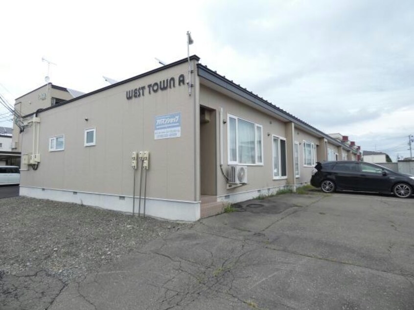 A ウエストタウンABC