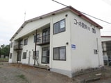 コーポ美鈴1号