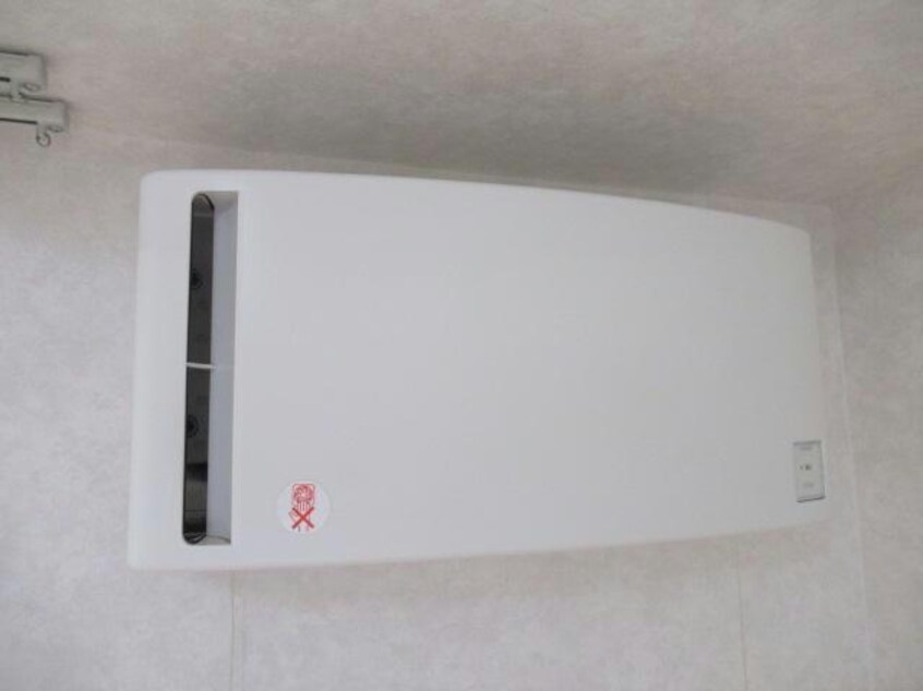  フォーレストインみなみ野②