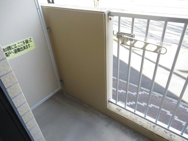  フォーレストインみなみ野②