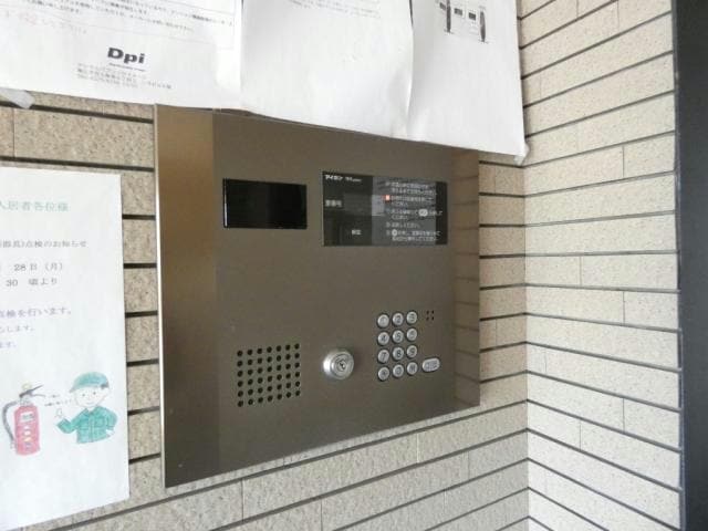  フォーレストインみなみ野②