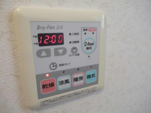  エクセレントステージⅠ