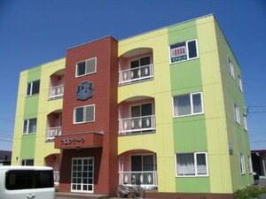 Frontera（フロンテーラ）