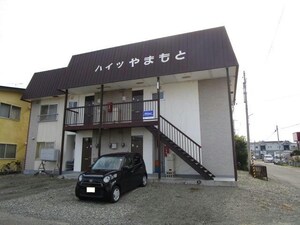 ハイツやまもと