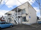 峰田ハイツの外観