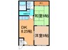 飛田ハイツ 2DKの間取り