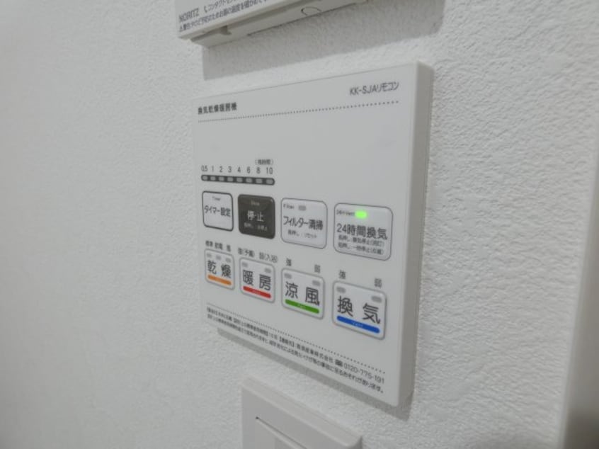  ff（フォルテッシモ）