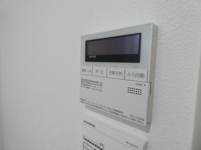  ff（フォルテッシモ）