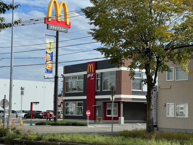 マクドナルド帯広白樺通店(その他飲食（ファミレスなど）)まで1338m コーポディン
