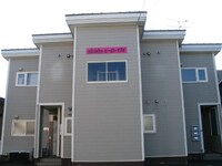 ハイツヒーロー174