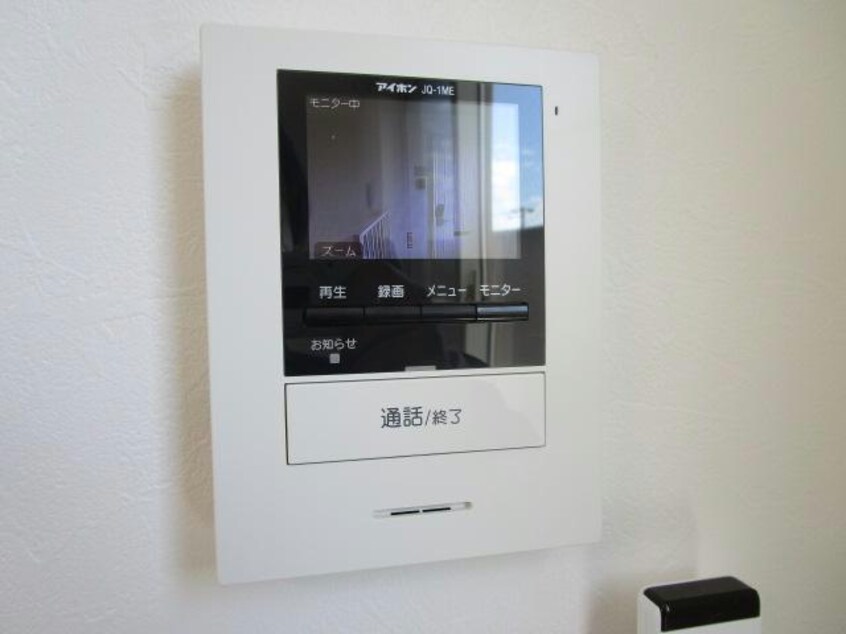  Regulus（レグルス）