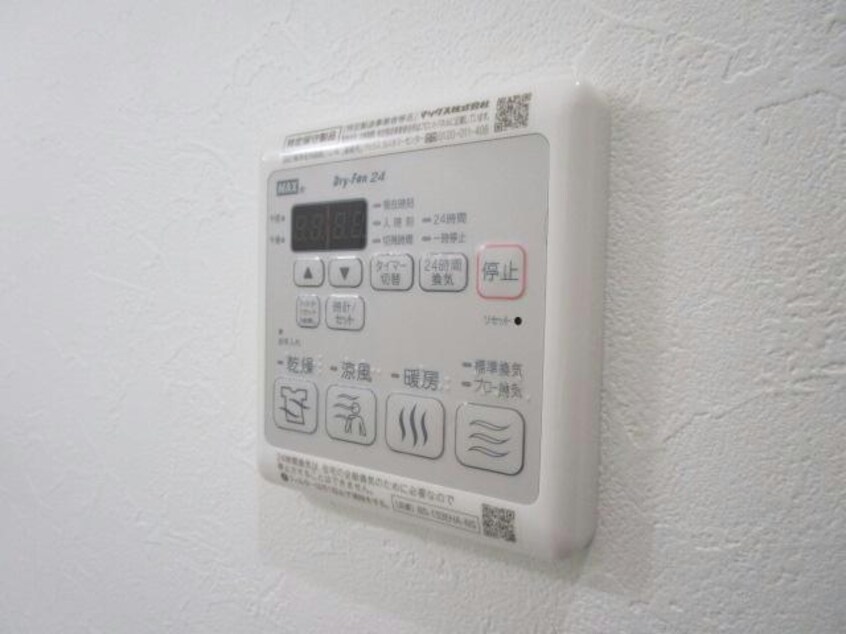  Regulus（レグルス）