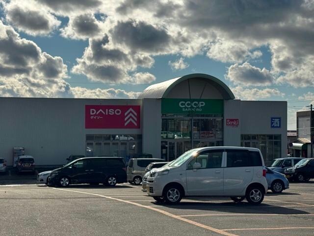 コープさっぽろ桜ヶ岡店(スーパー)まで1208m 桜ヶ岡6-14-5貸家