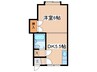 明日来Ａ 1DKの間取り