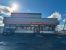 セイコーマート桜ヶ岡店(コンビニ)まで597m 桜ヶ岡6-2-20貸家