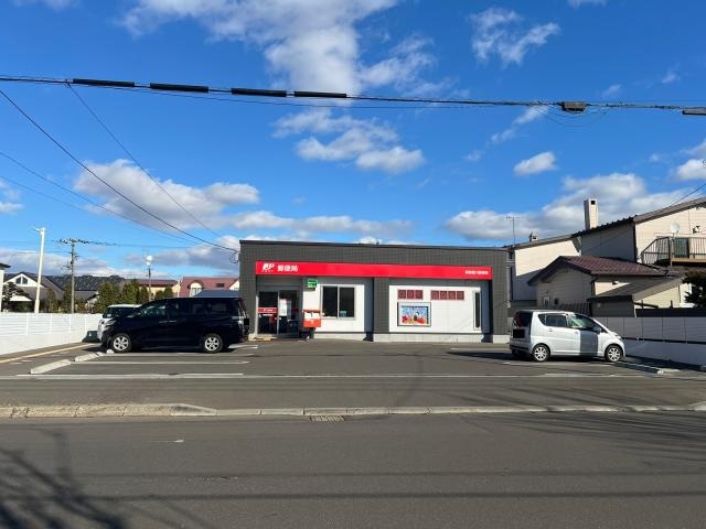 釧路豊川郵便局(郵便局)まで744m アインコーポ