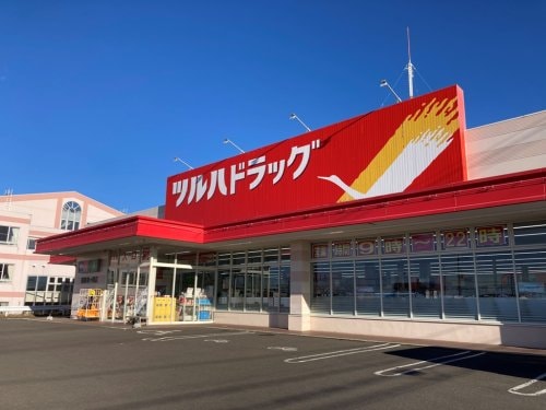 ツルハドラッグ　釧路緑ヶ岡店(ドラッグストア)まで1140m グリーンヒル(緑ヶ岡1)