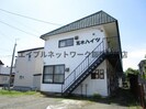 荒木ハイツの外観