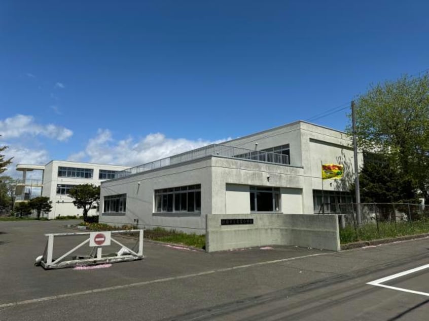 釧路市立青葉小学校(小学校)まで588m ハイネス若草