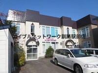 ルコニュー釧路荘