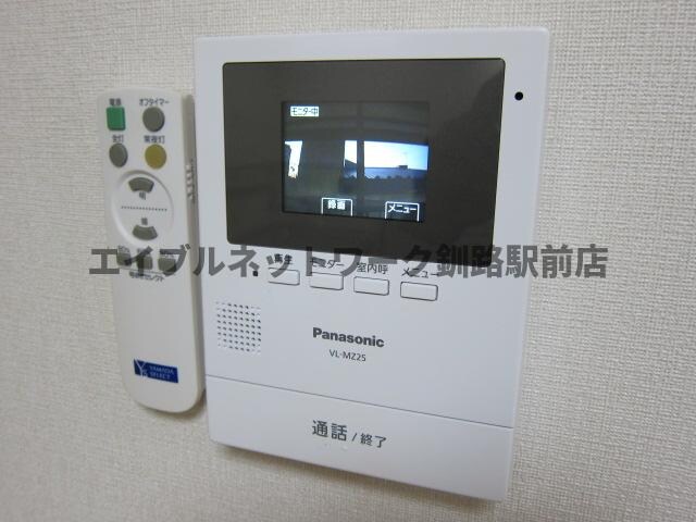  Ｑ46コーポラス